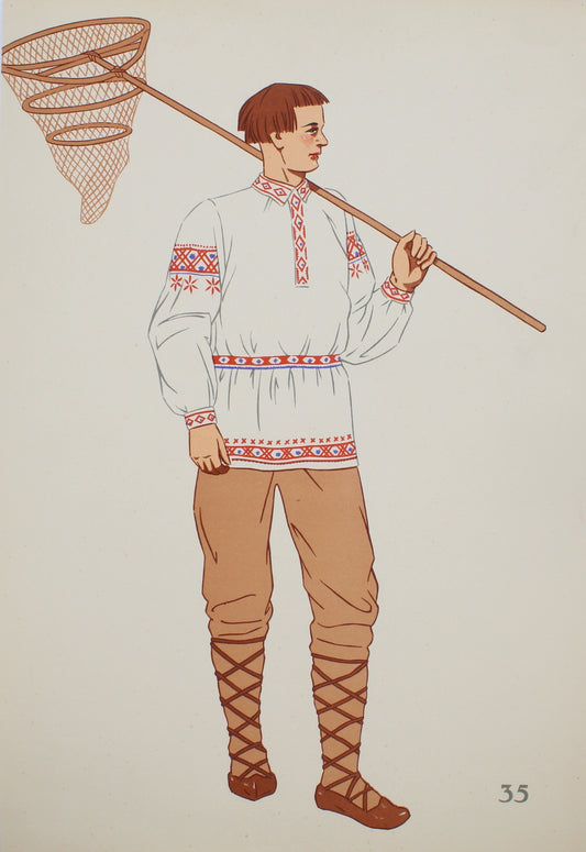 Costume, Polish National, Poland/Ukraine, Lepage-Medvey, Fisherman, #21, 1939